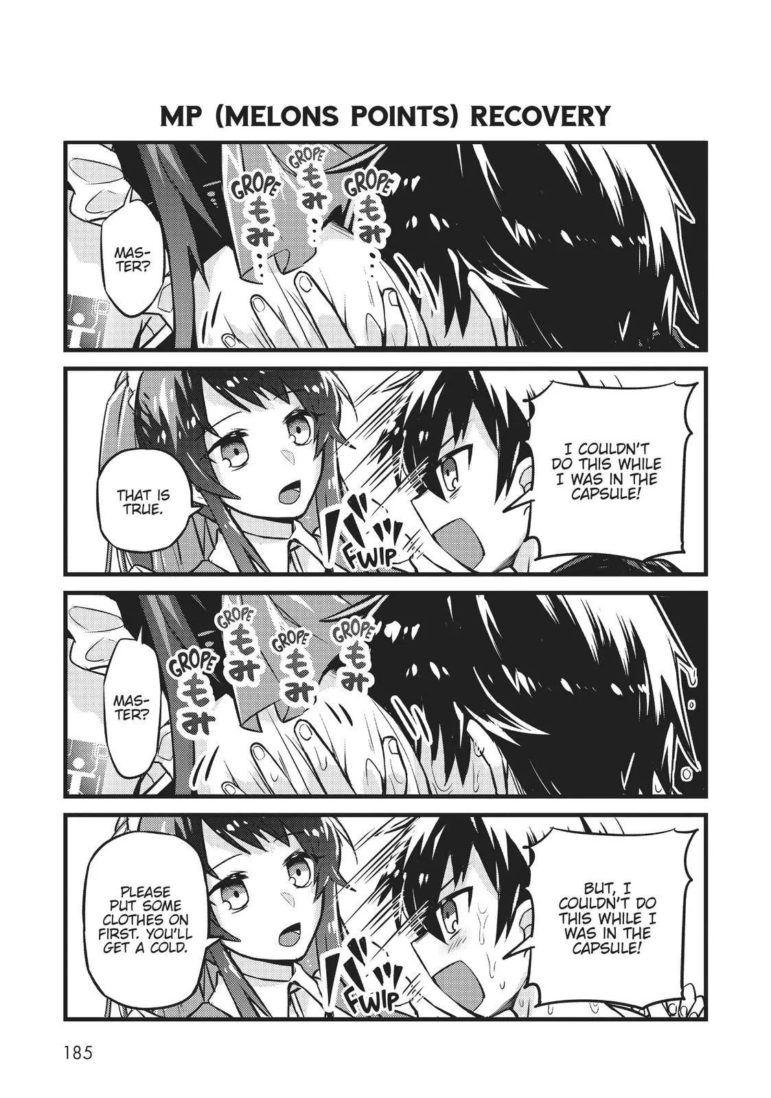 Ore wa Seikan Kokka no Akutoku Ryoushu! Chapter 5.5 page 2 - 