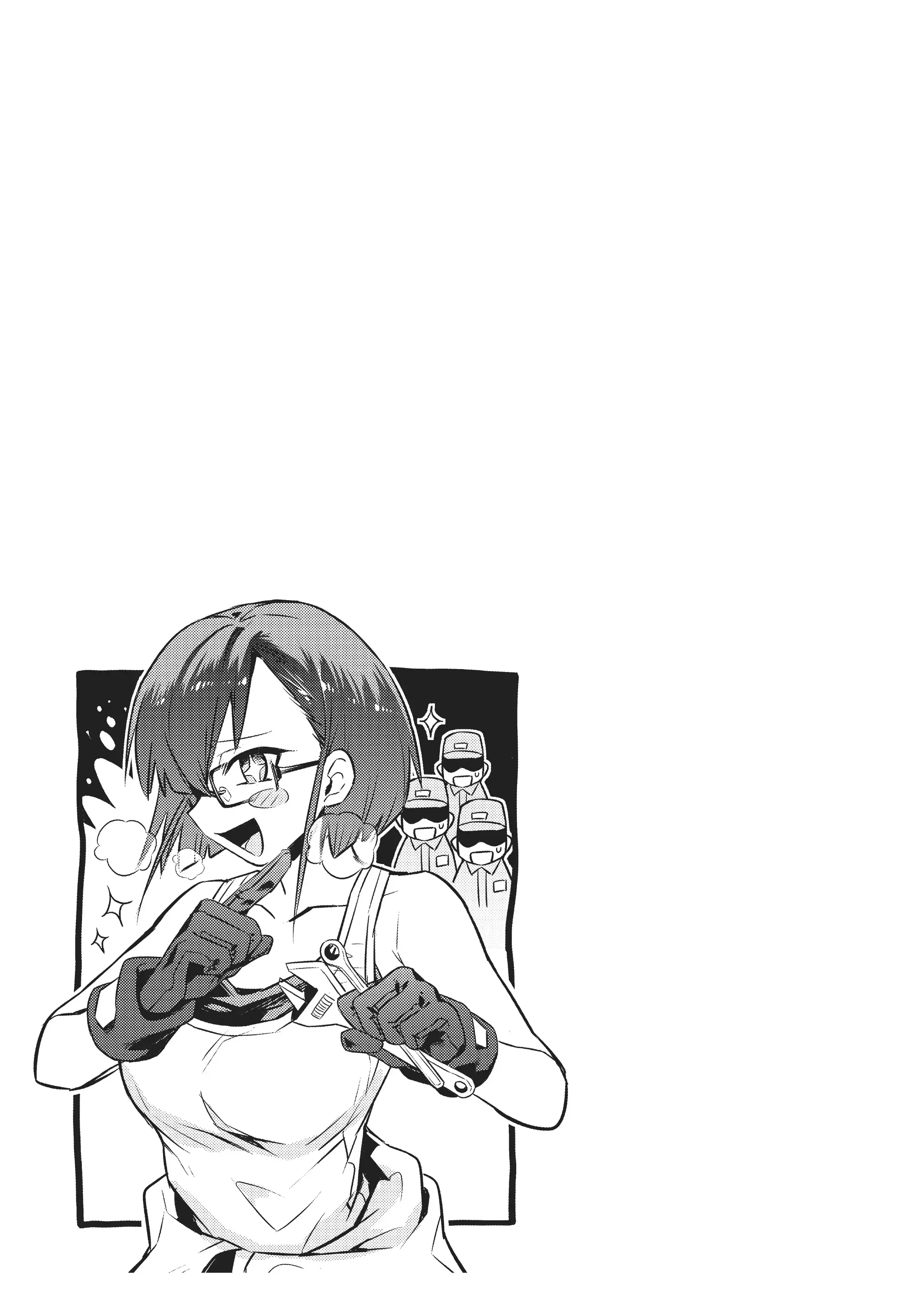 Ore wa Seikan Kokka no Akutoku Ryoushu! Chapter 5 page 33 - 