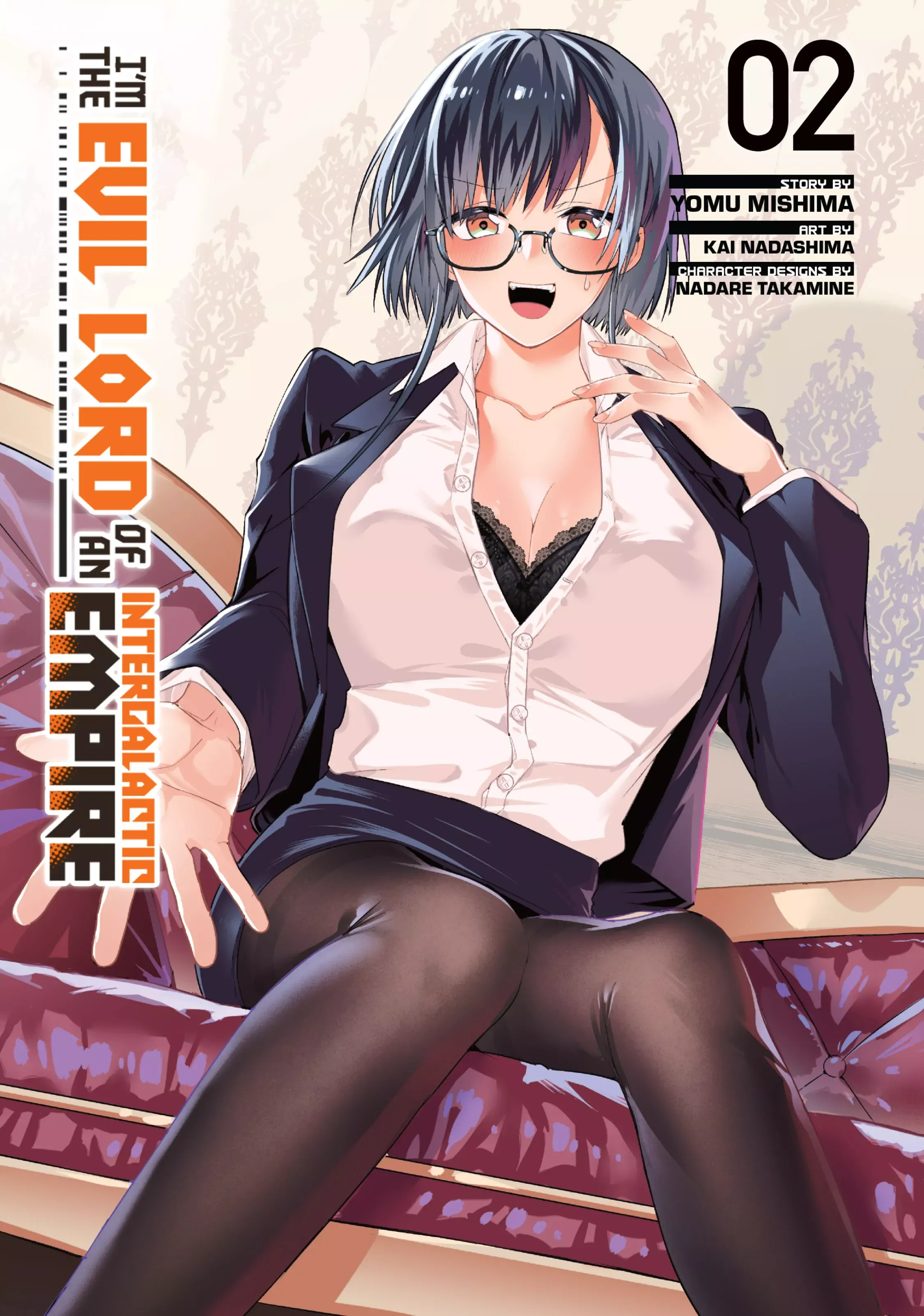 Ore wa Seikan Kokka no Akutoku Ryoushu! Chapter 6 page 2 - 