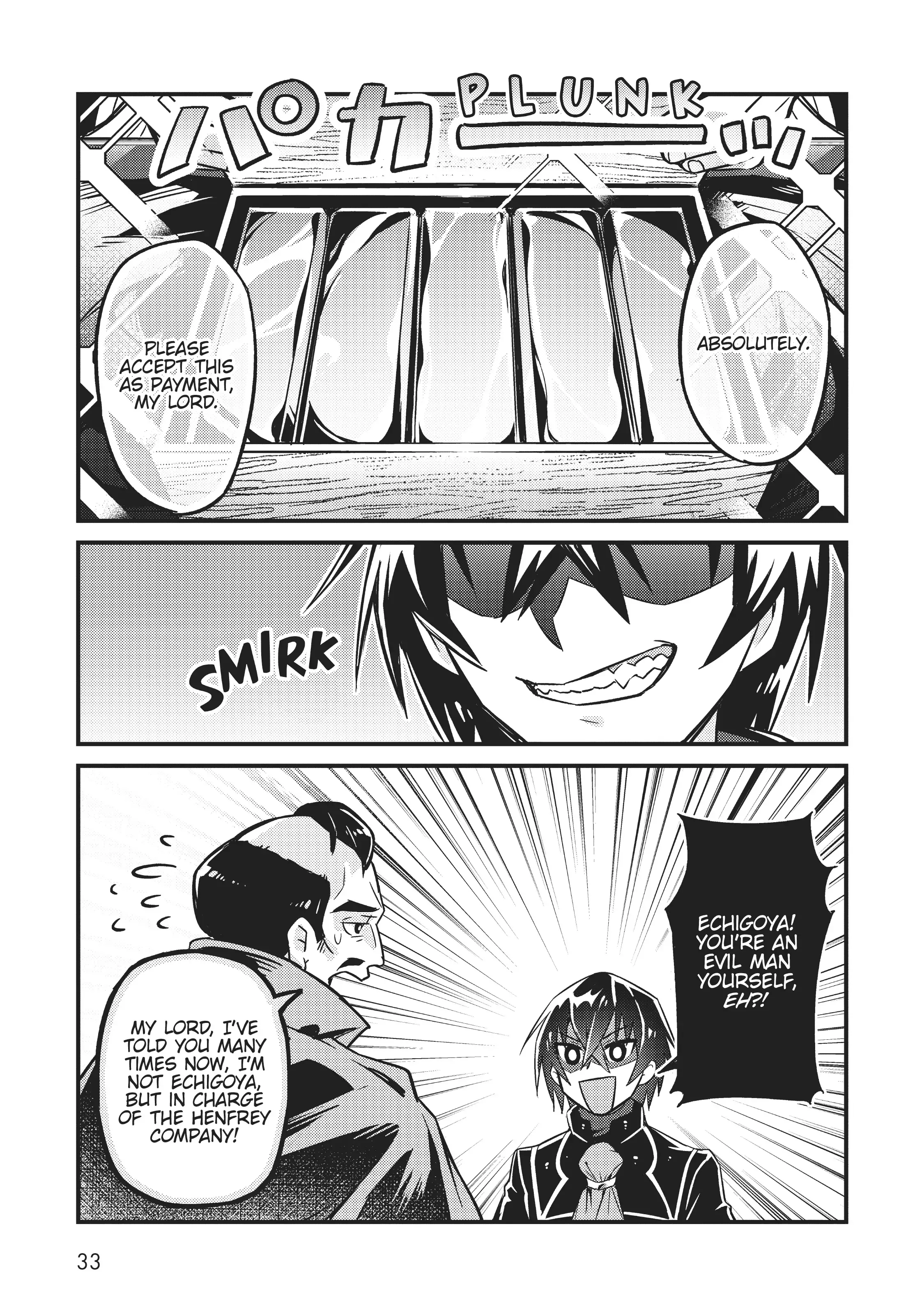 Ore wa Seikan Kokka no Akutoku Ryoushu! Chapter 7 page 3 - 