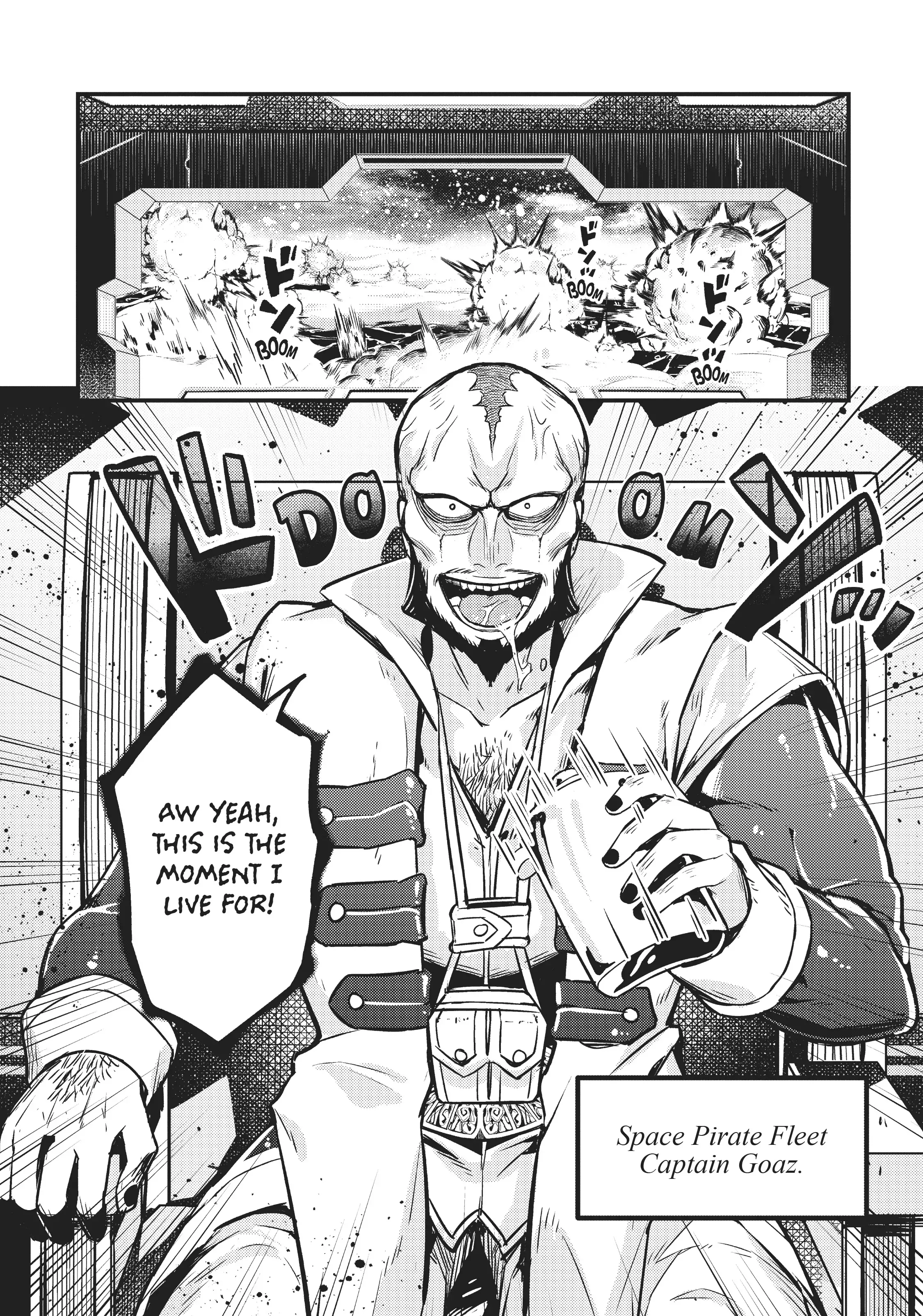 Ore wa Seikan Kokka no Akutoku Ryoushu! Chapter 7 page 22 - 