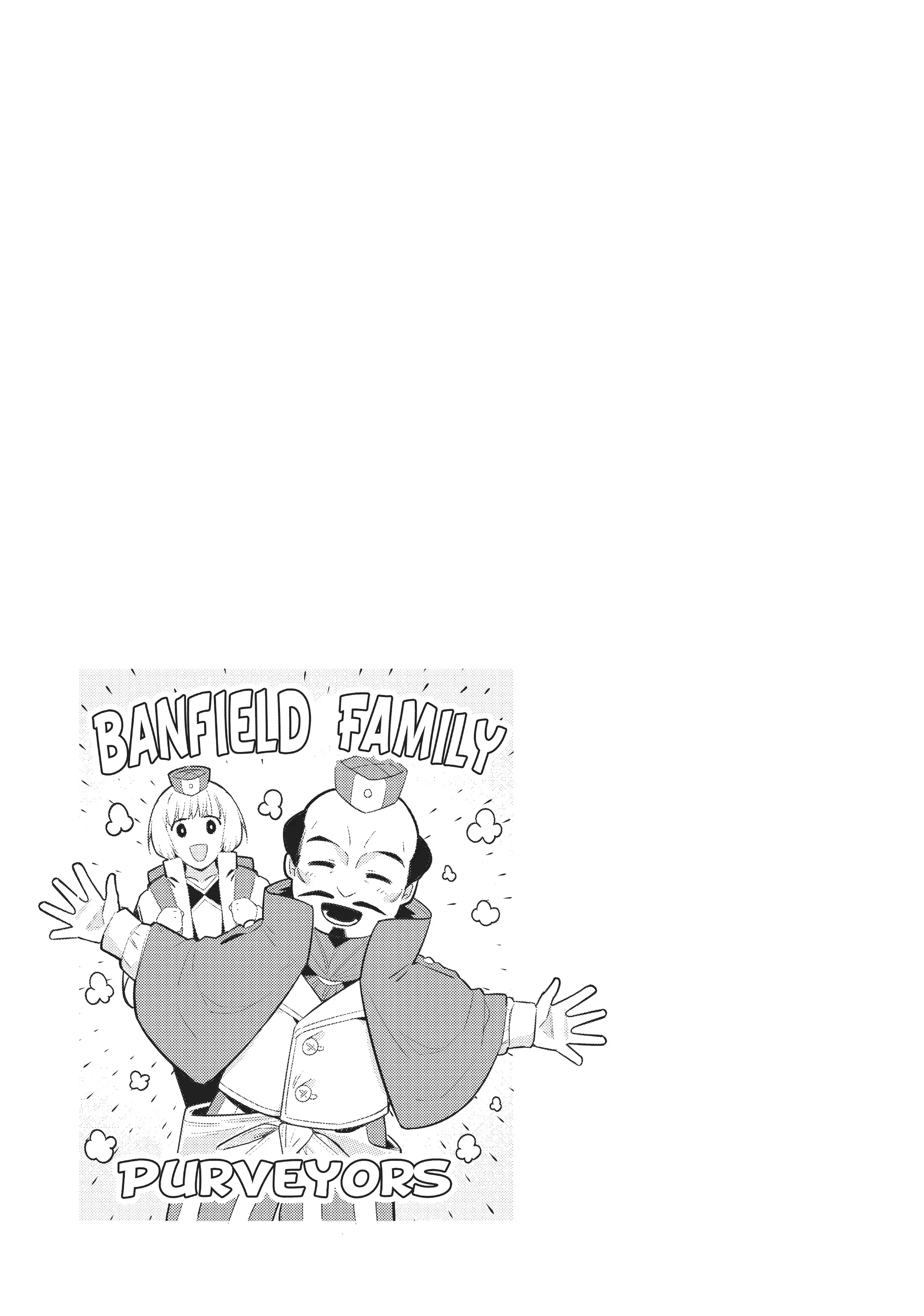 Ore wa Seikan Kokka no Akutoku Ryoushu! Chapter 7 page 29 - 