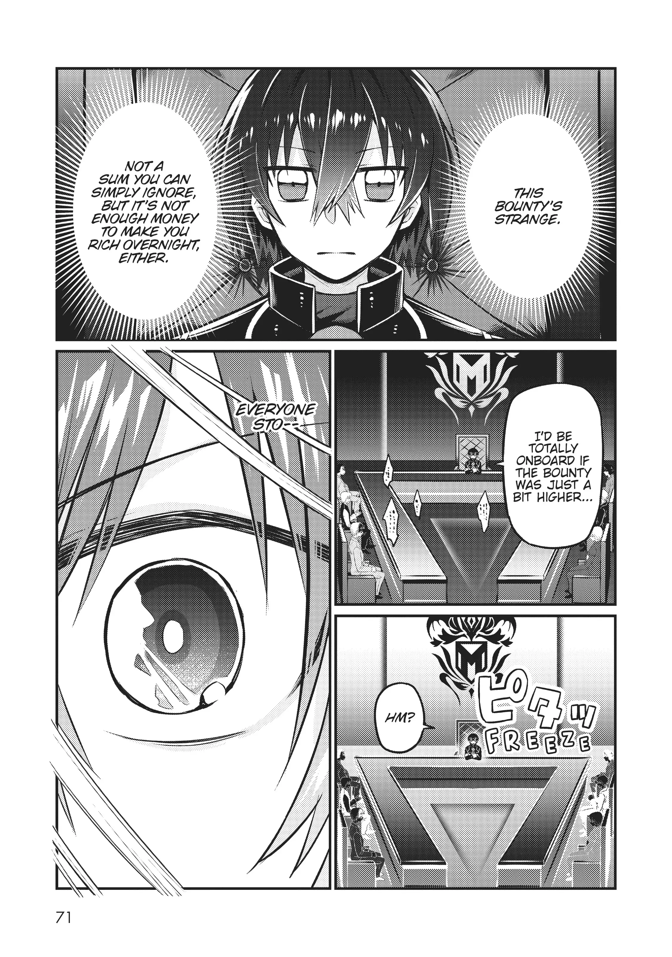 Ore wa Seikan Kokka no Akutoku Ryoushu! Chapter 8 page 11 - 