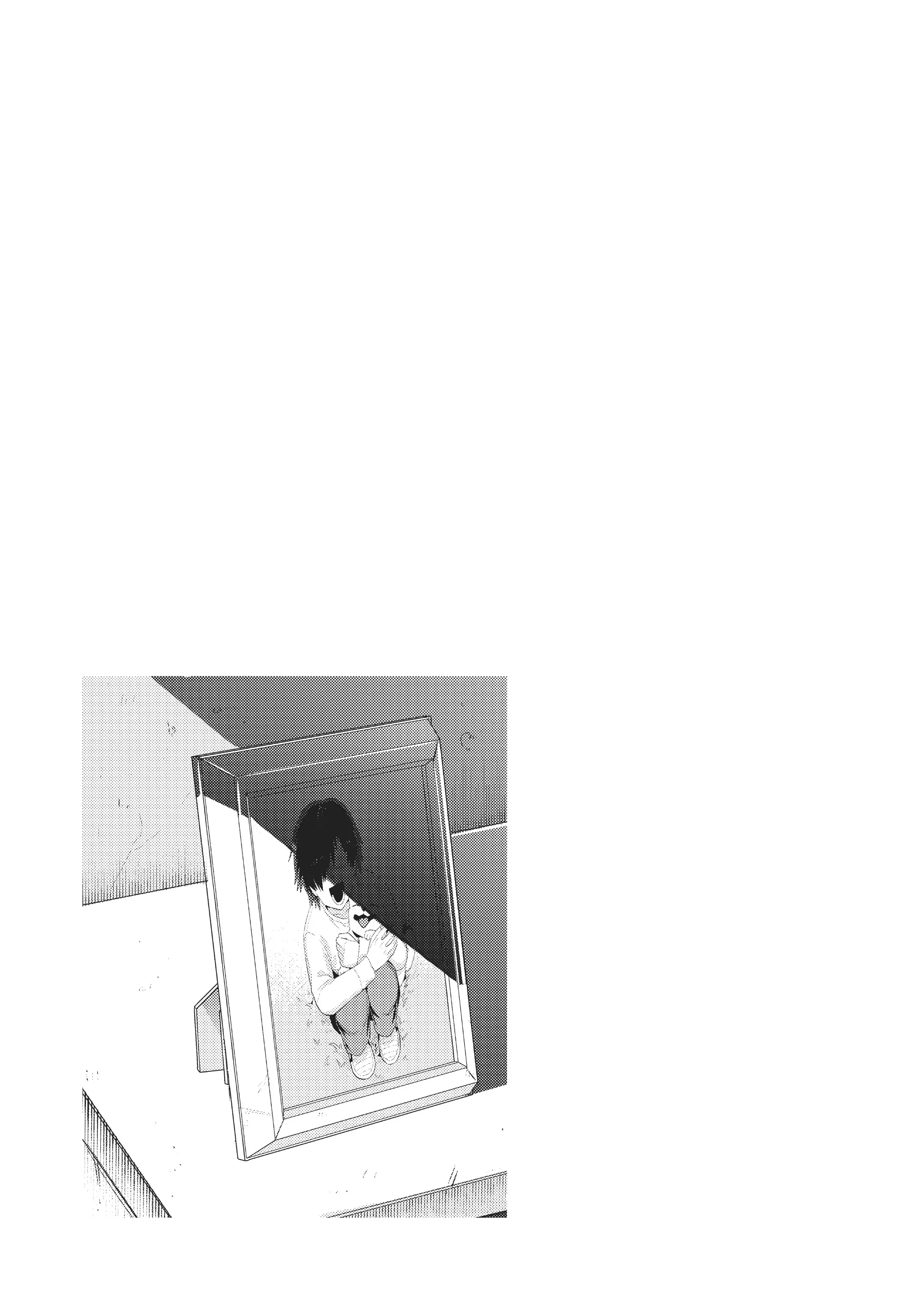 Ore wa Seikan Kokka no Akutoku Ryoushu! Chapter 8 page 24 - 