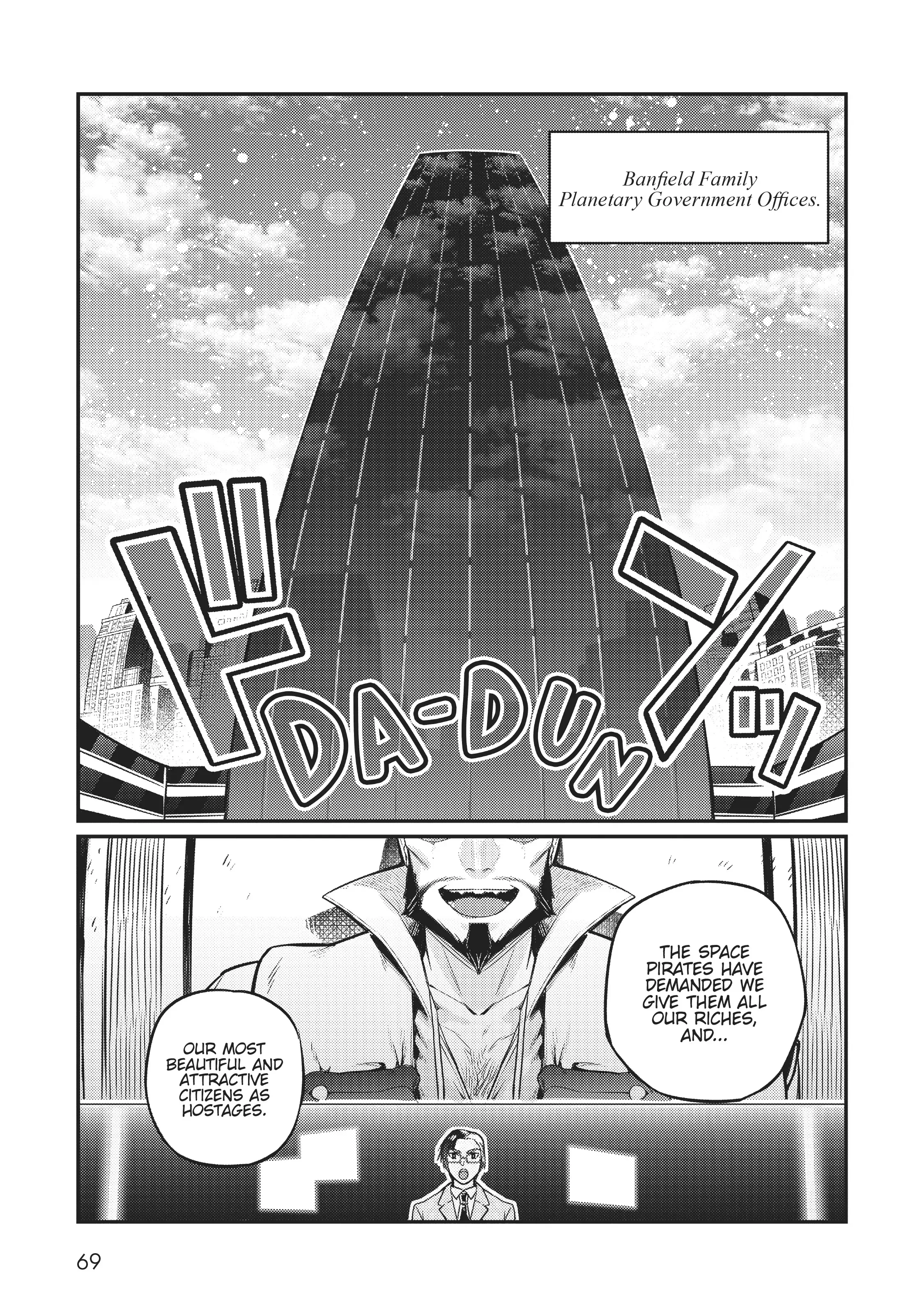 Ore wa Seikan Kokka no Akutoku Ryoushu! Chapter 8 page 9 - 