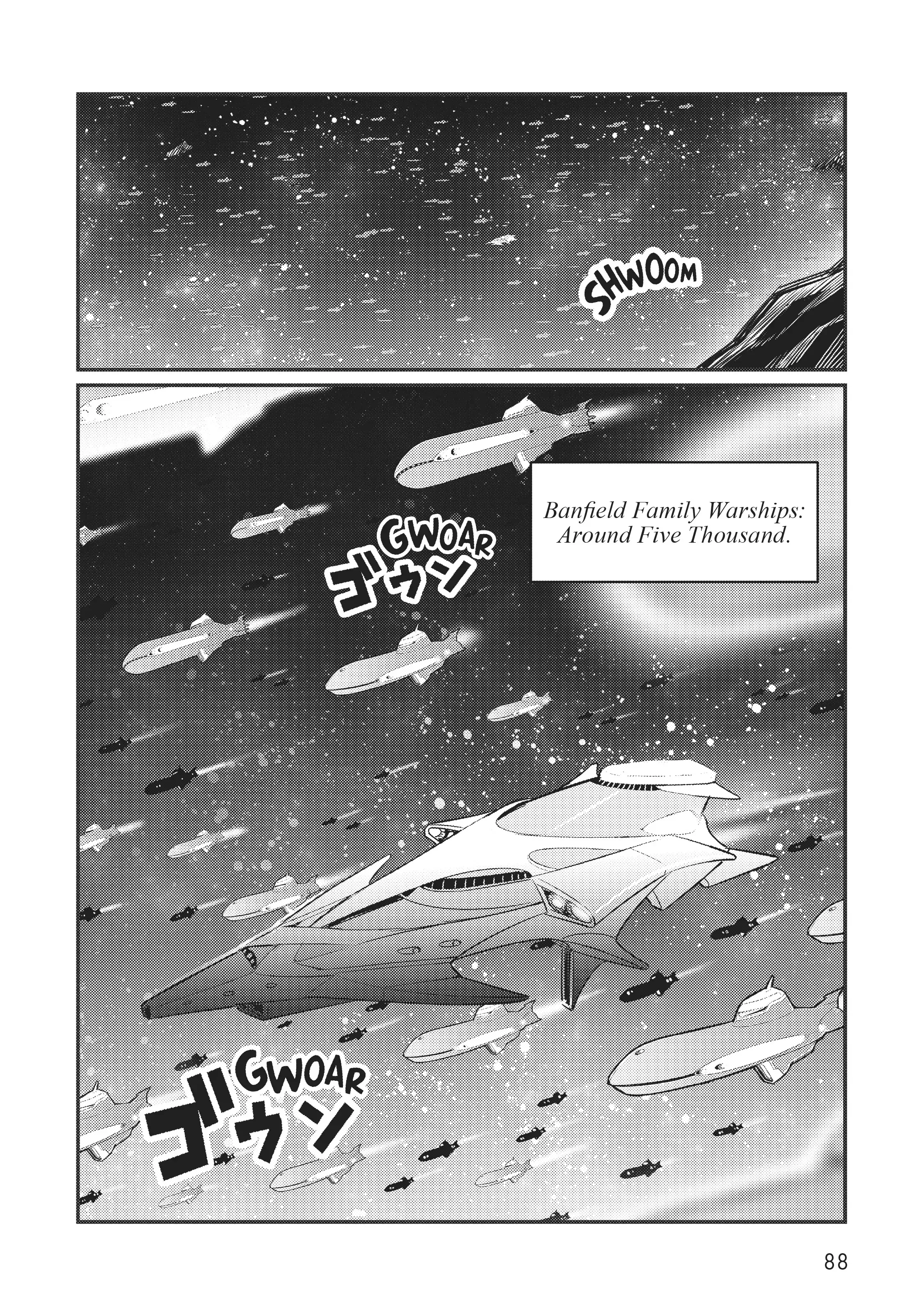 Ore wa Seikan Kokka no Akutoku Ryoushu! Chapter 9 page 2 - 