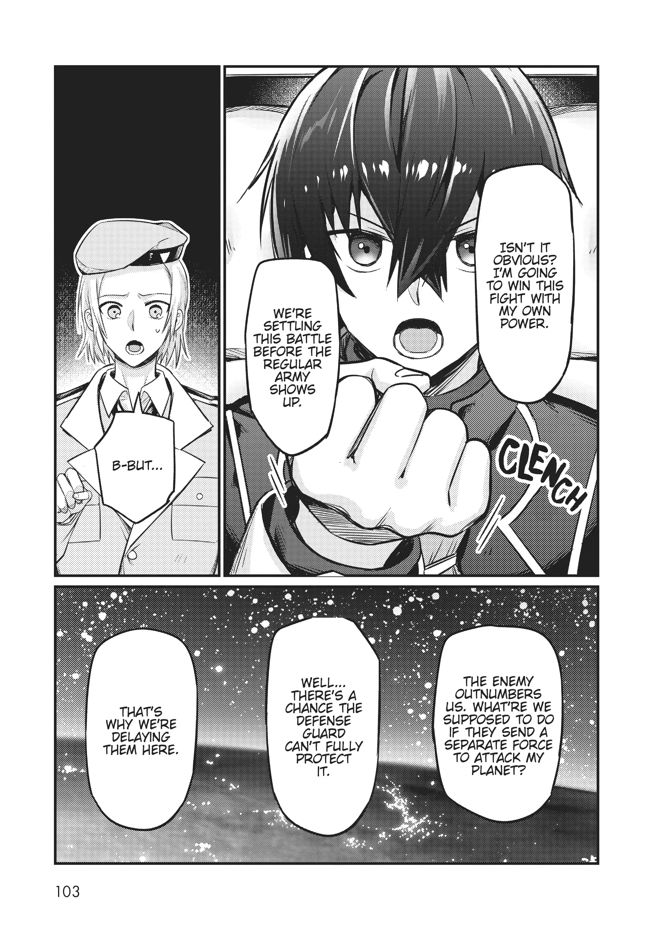 Ore wa Seikan Kokka no Akutoku Ryoushu! Chapter 9 page 17 - 