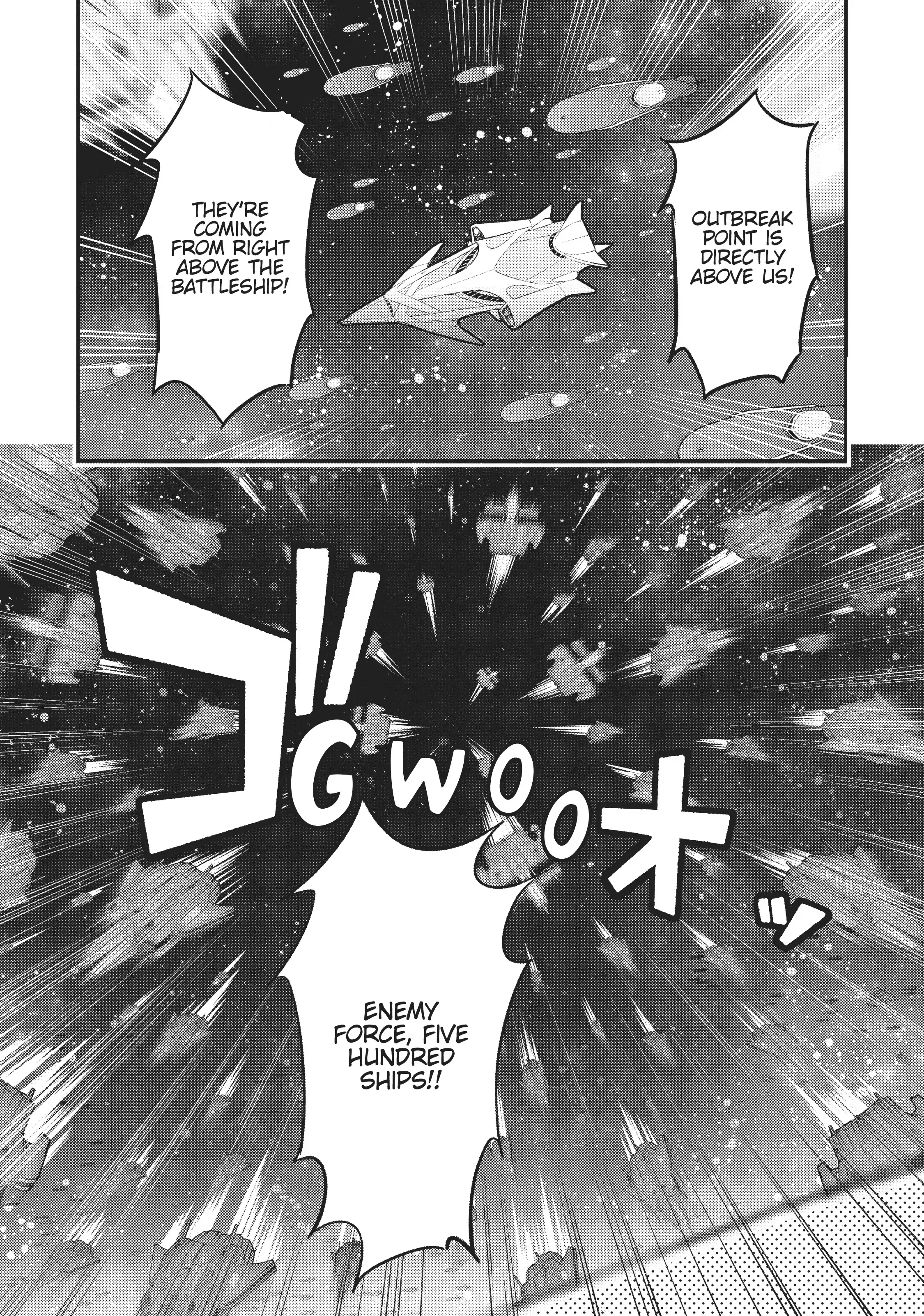 Ore wa Seikan Kokka no Akutoku Ryoushu! Chapter 9 page 6 - 
