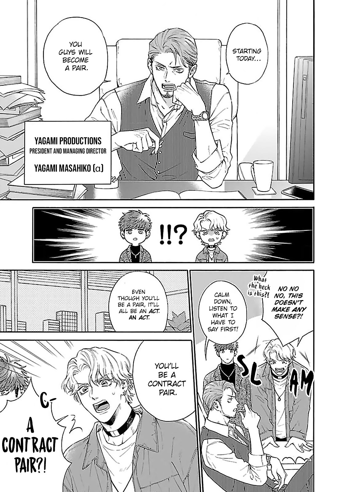 Oretachi Bijinesu Tsugai Yattemasu! Chapter 1 page 13 - 