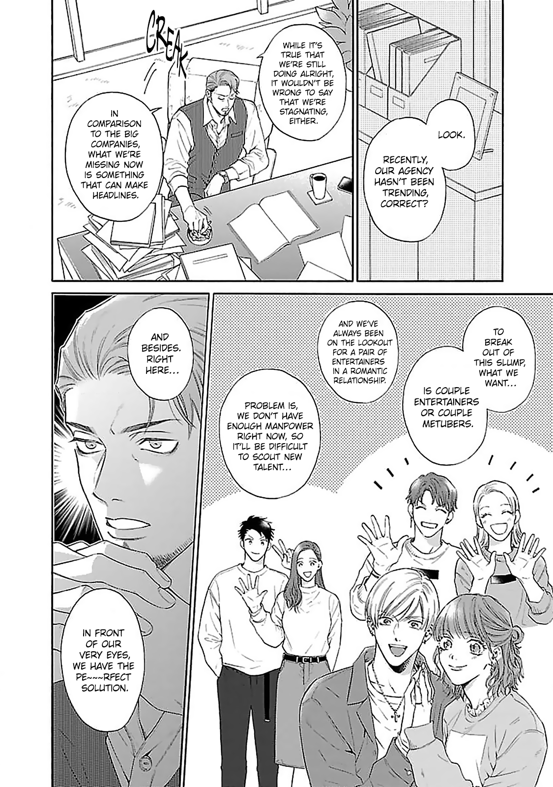 Oretachi Bijinesu Tsugai Yattemasu! Chapter 1 page 14 - 