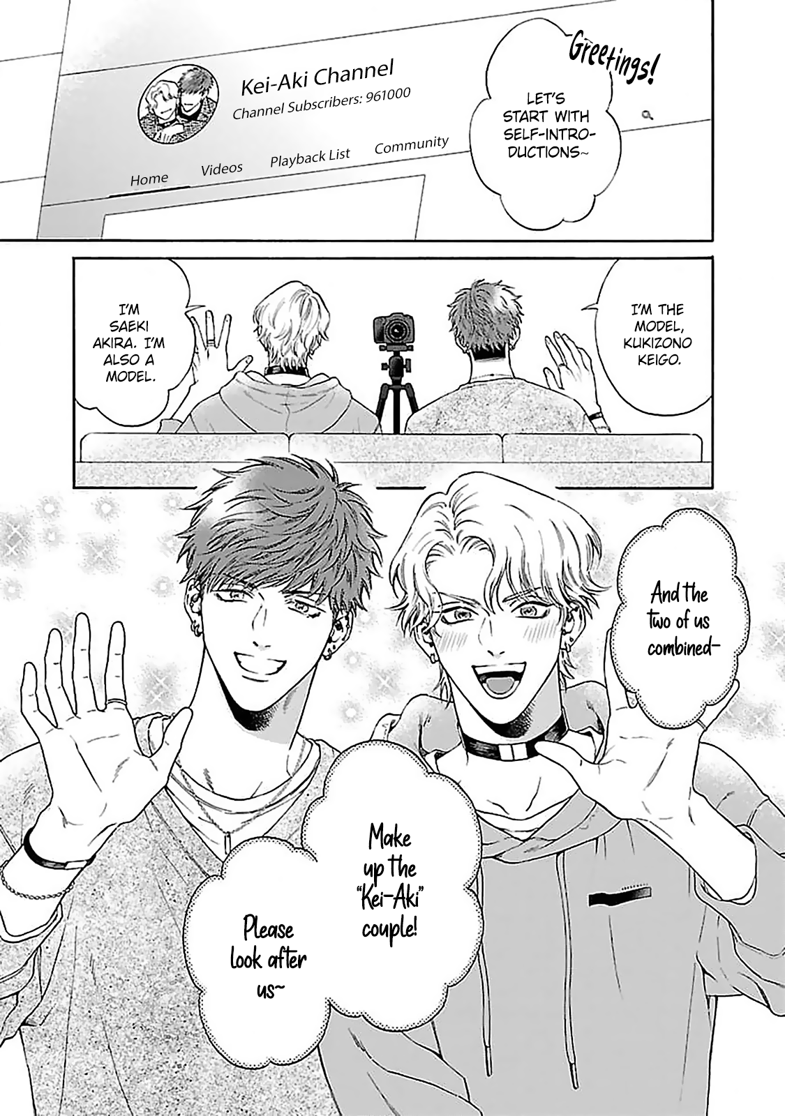 Oretachi Bijinesu Tsugai Yattemasu! Chapter 1 page 5 - 