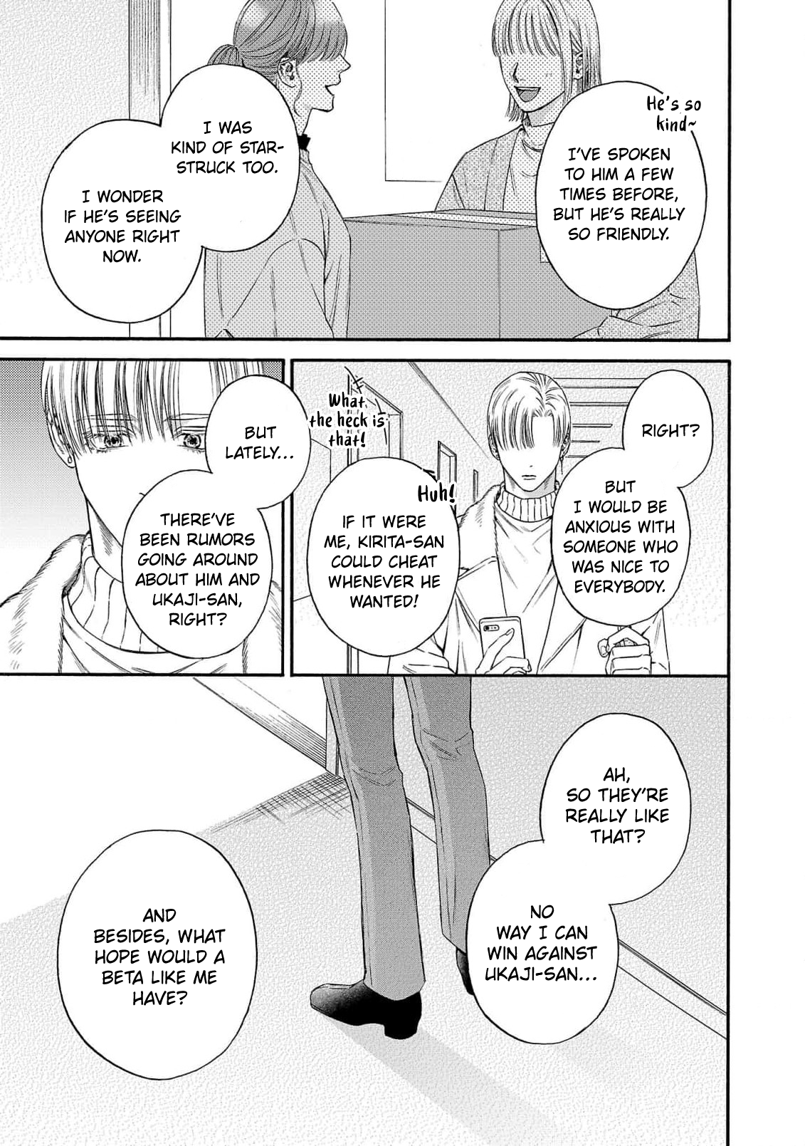 Oretachi Bijinesu Tsugai Yattemasu! Chapter 10 page 28 - 