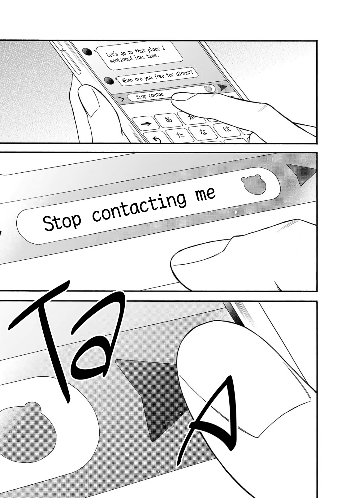 Oretachi Bijinesu Tsugai Yattemasu! Chapter 10 page 30 - 