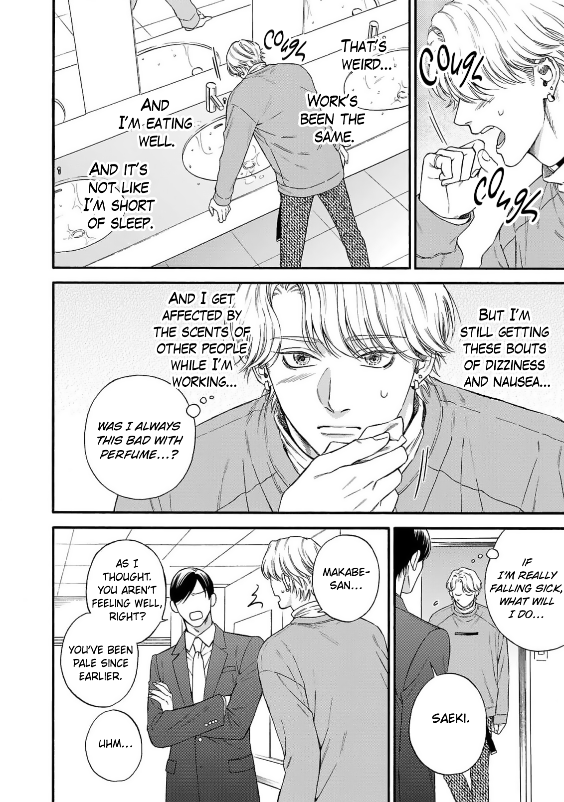 Oretachi Bijinesu Tsugai Yattemasu! Chapter 10 page 31 - 