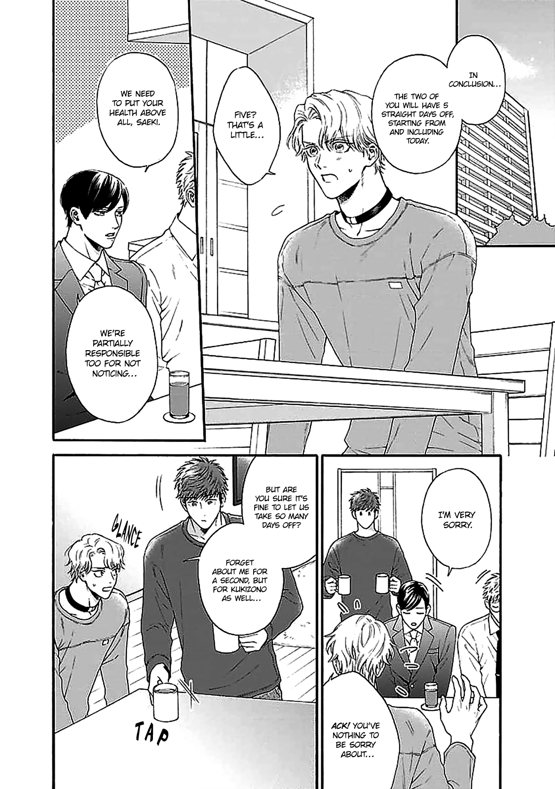 Oretachi Bijinesu Tsugai Yattemasu! Chapter 2 page 12 - 
