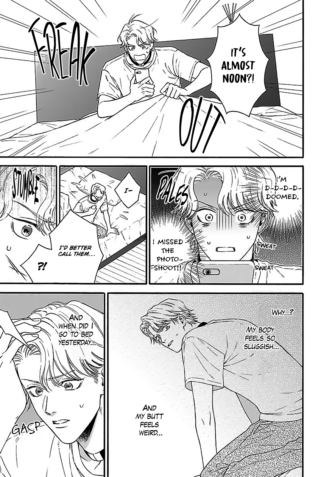 Oretachi Bijinesu Tsugai Yattemasu! Chapter 2 page 3 - 