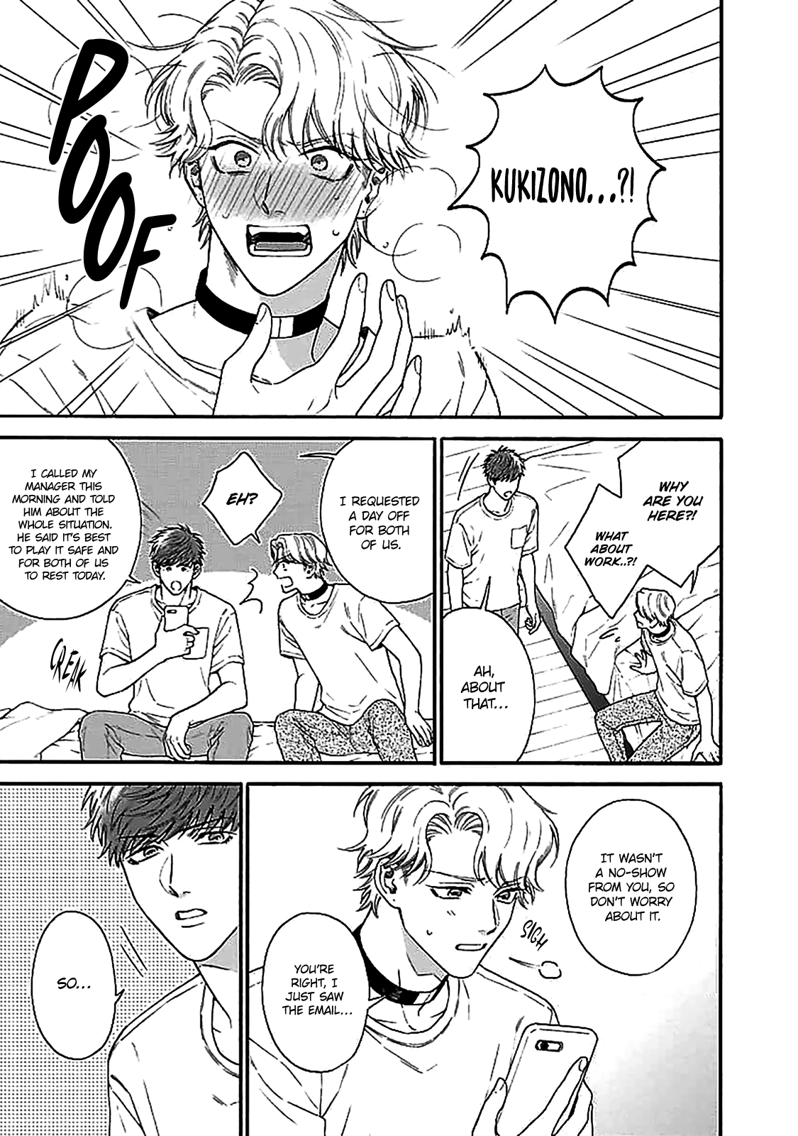 Oretachi Bijinesu Tsugai Yattemasu! Chapter 2 page 5 - 