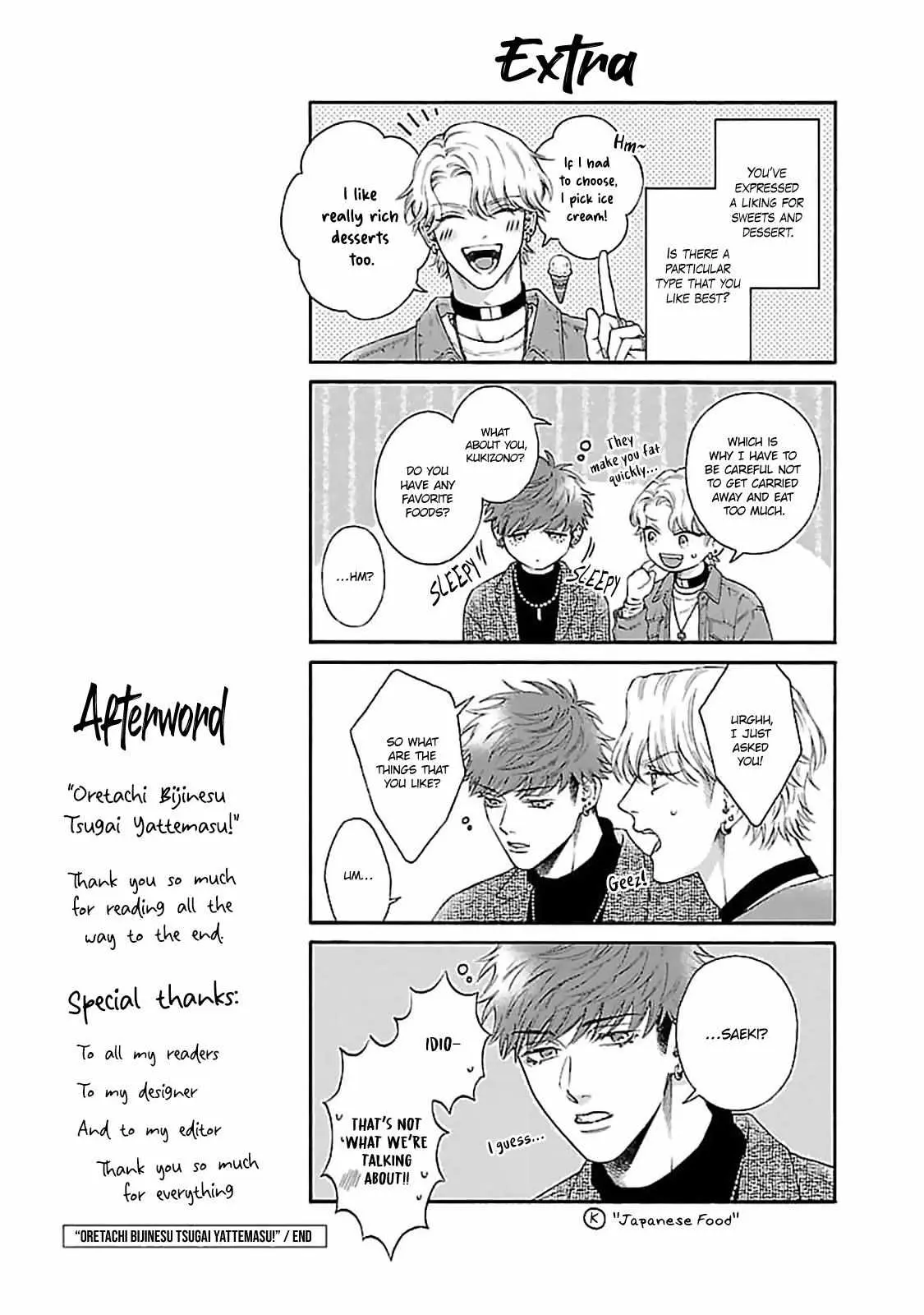 Oretachi Bijinesu Tsugai Yattemasu! Chapter 4 page 40 - 