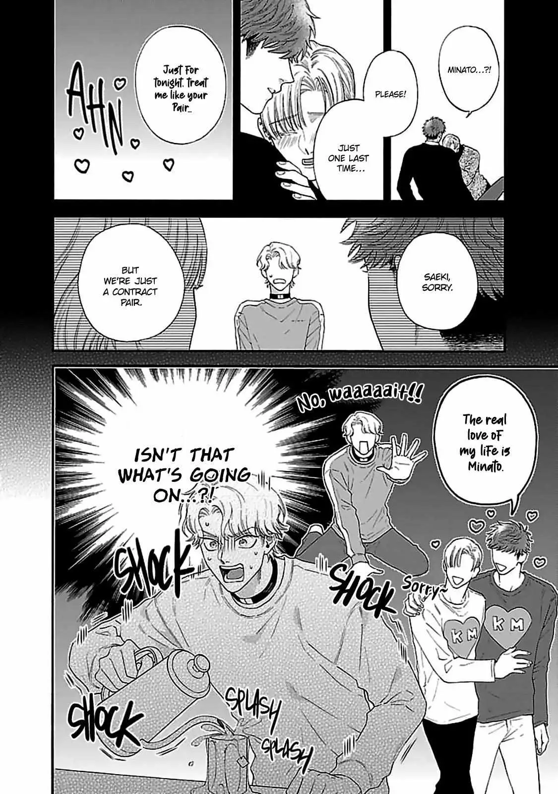 Oretachi Bijinesu Tsugai Yattemasu! Chapter 4 page 5 - 