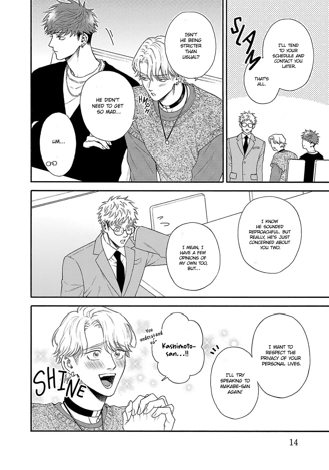 Oretachi Bijinesu Tsugai Yattemasu! Chapter 5 page 14 - 