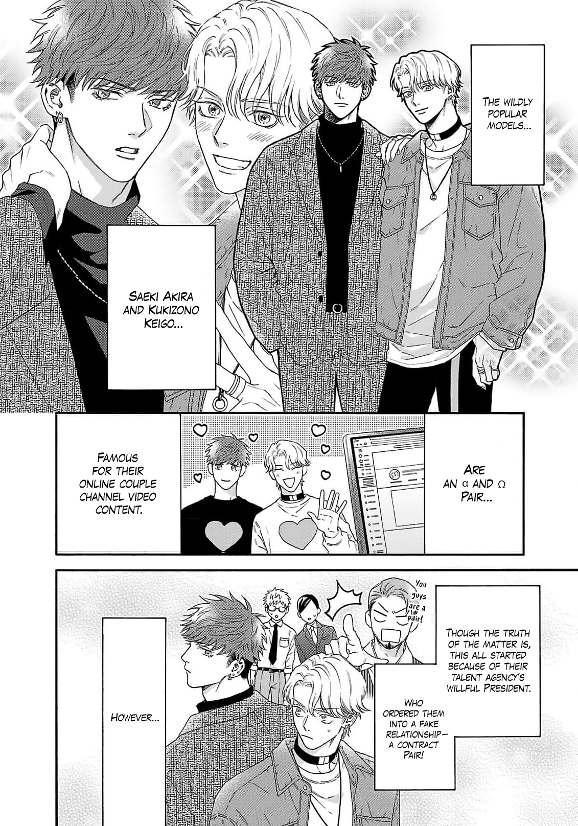 Oretachi Bijinesu Tsugai Yattemasu! Chapter 5 page 8 - 