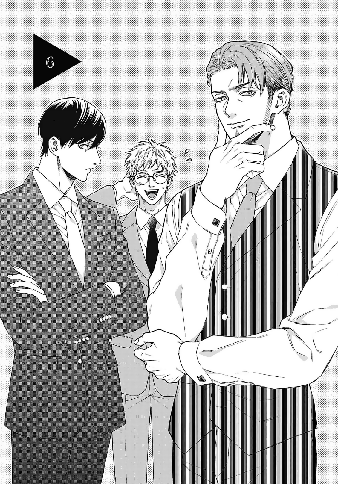 Oretachi Bijinesu Tsugai Yattemasu! Chapter 6 page 2 - 