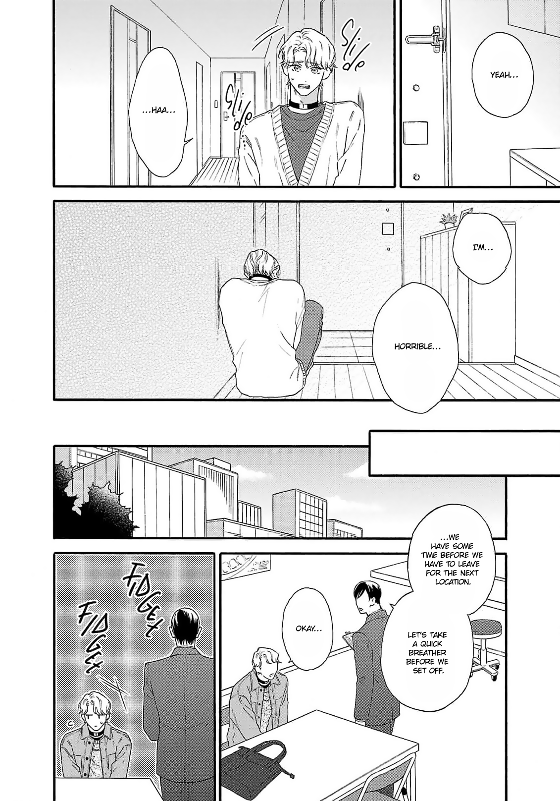 Oretachi Bijinesu Tsugai Yattemasu! Chapter 6 page 15 - 