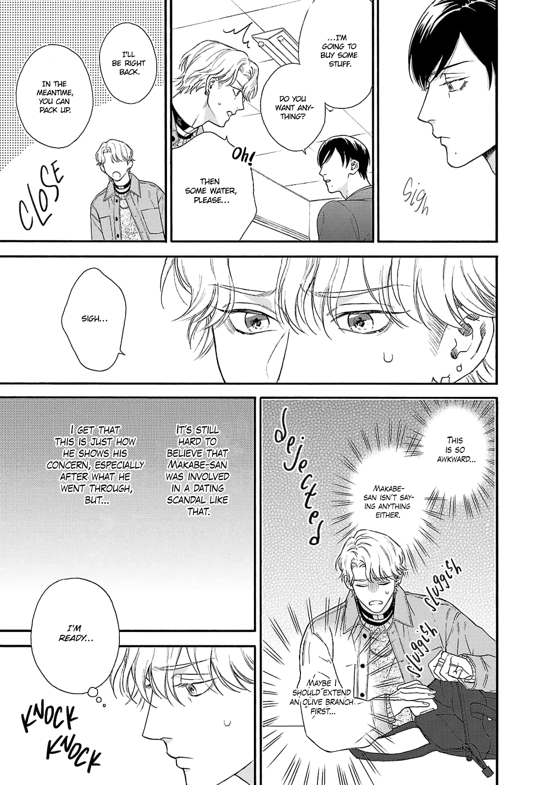 Oretachi Bijinesu Tsugai Yattemasu! Chapter 6 page 16 - 