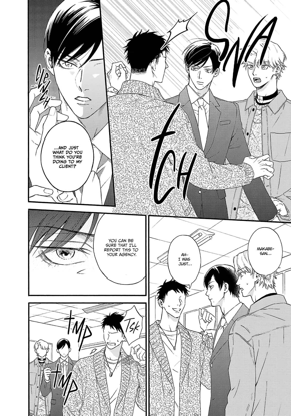 Oretachi Bijinesu Tsugai Yattemasu! Chapter 6 page 19 - 
