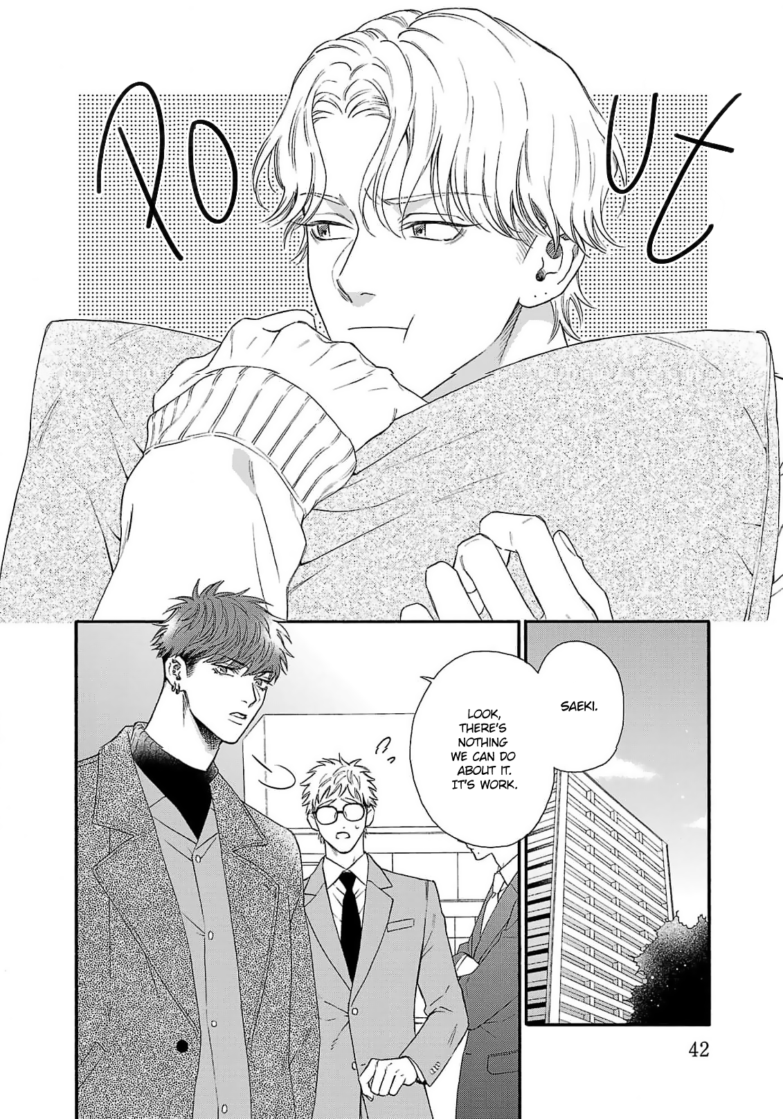 Oretachi Bijinesu Tsugai Yattemasu! Chapter 6 page 3 - 
