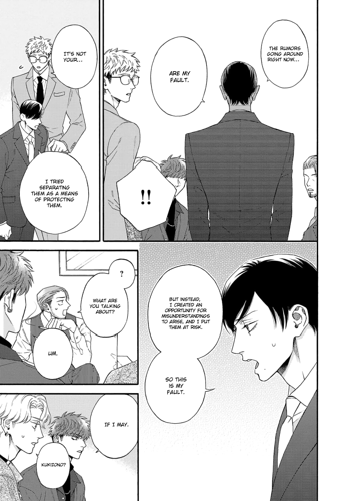 Oretachi Bijinesu Tsugai Yattemasu! Chapter 7 page 14 - 