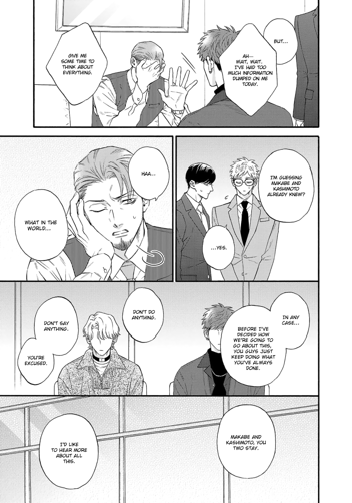 Oretachi Bijinesu Tsugai Yattemasu! Chapter 7 page 16 - 