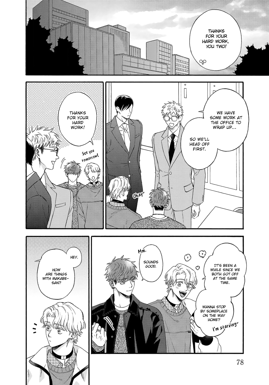 Oretachi Bijinesu Tsugai Yattemasu! Chapter 7 page 3 - 