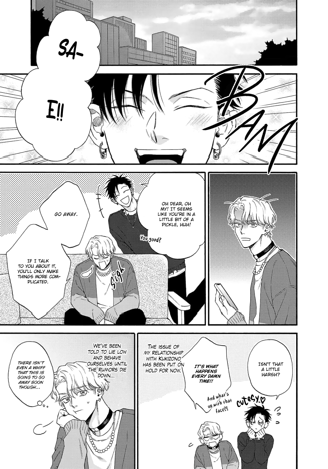 Oretachi Bijinesu Tsugai Yattemasu! Chapter 7 page 22 - 