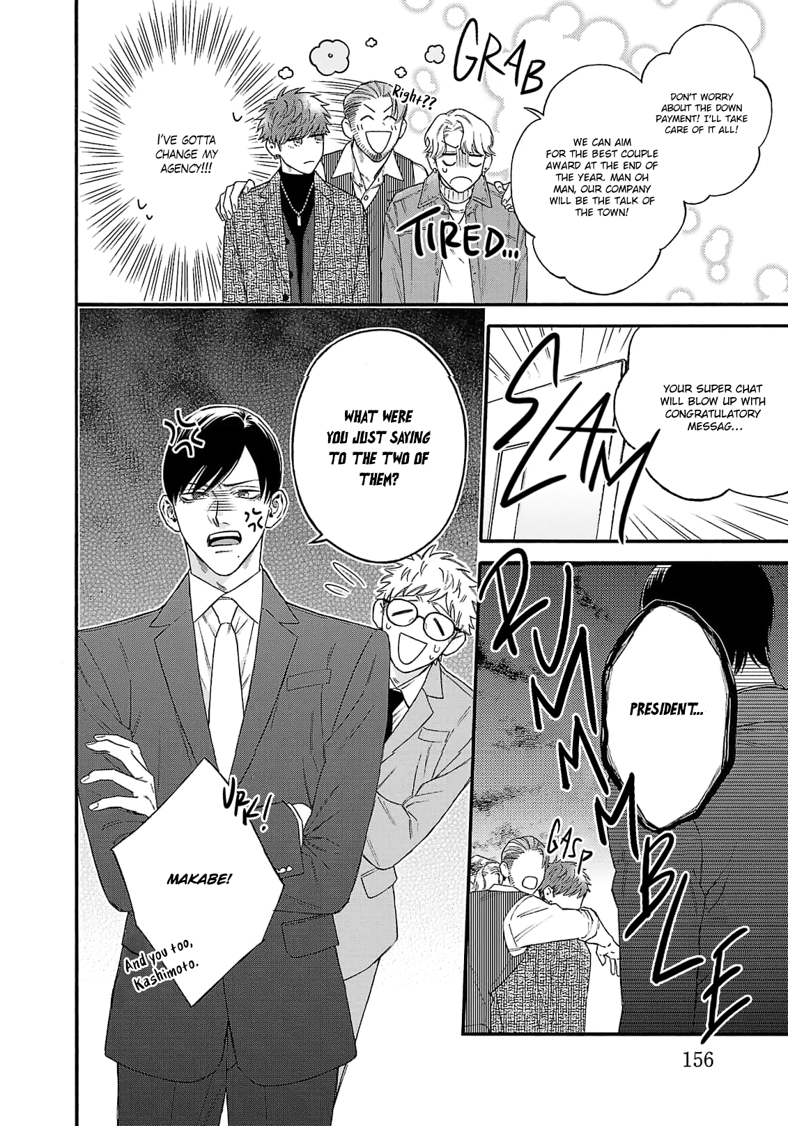 Oretachi Bijinesu Tsugai Yattemasu! Chapter 8 page 43 - 