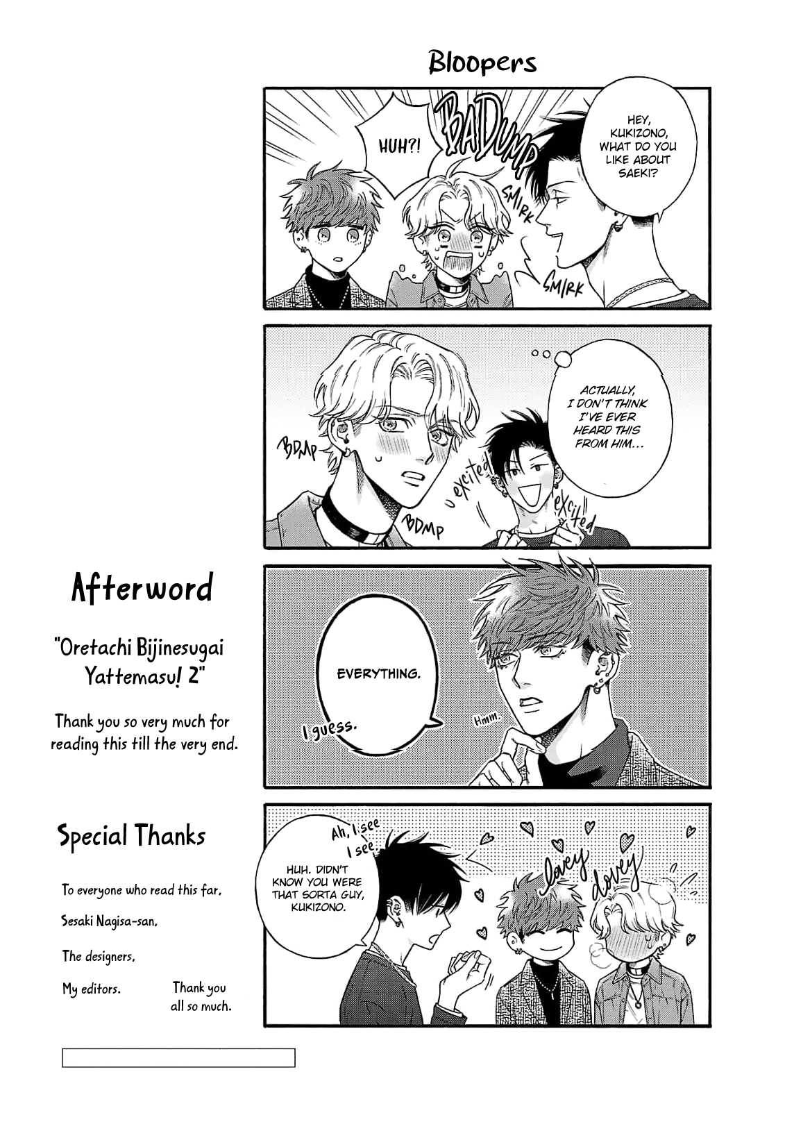 Oretachi Bijinesu Tsugai Yattemasu! Chapter 8 page 46 - 
