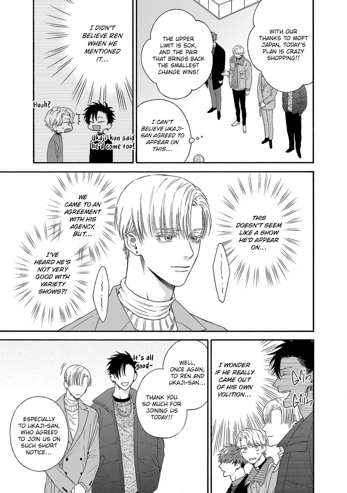 Oretachi Bijinesu Tsugai Yattemasu! Chapter 9 page 23 - 