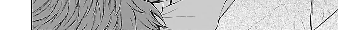 Oretachi Business Tsugai Yattemasu! Chapter 1 page 16 - 