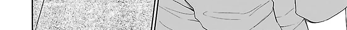 Oretachi Business Tsugai Yattemasu! Chapter 1 page 20 - 