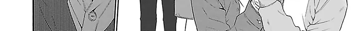 Oretachi Business Tsugai Yattemasu! Chapter 1 page 28 - 