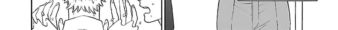 Oretachi Business Tsugai Yattemasu! Chapter 1 page 32 - 