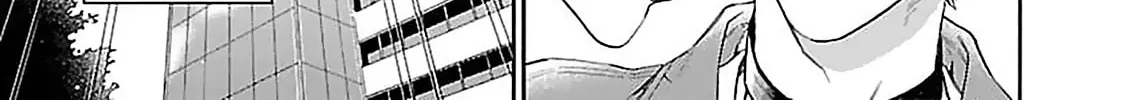 Oretachi Business Tsugai Yattemasu! Chapter 1 page 38 - 