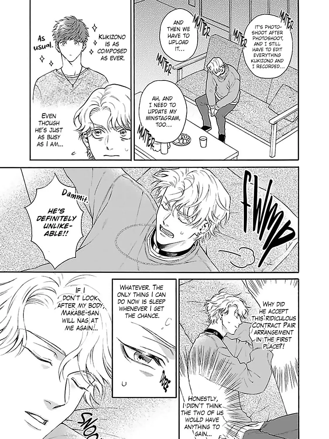 Oretachi Business Tsugai Yattemasu! Chapter 1 page 49 - 
