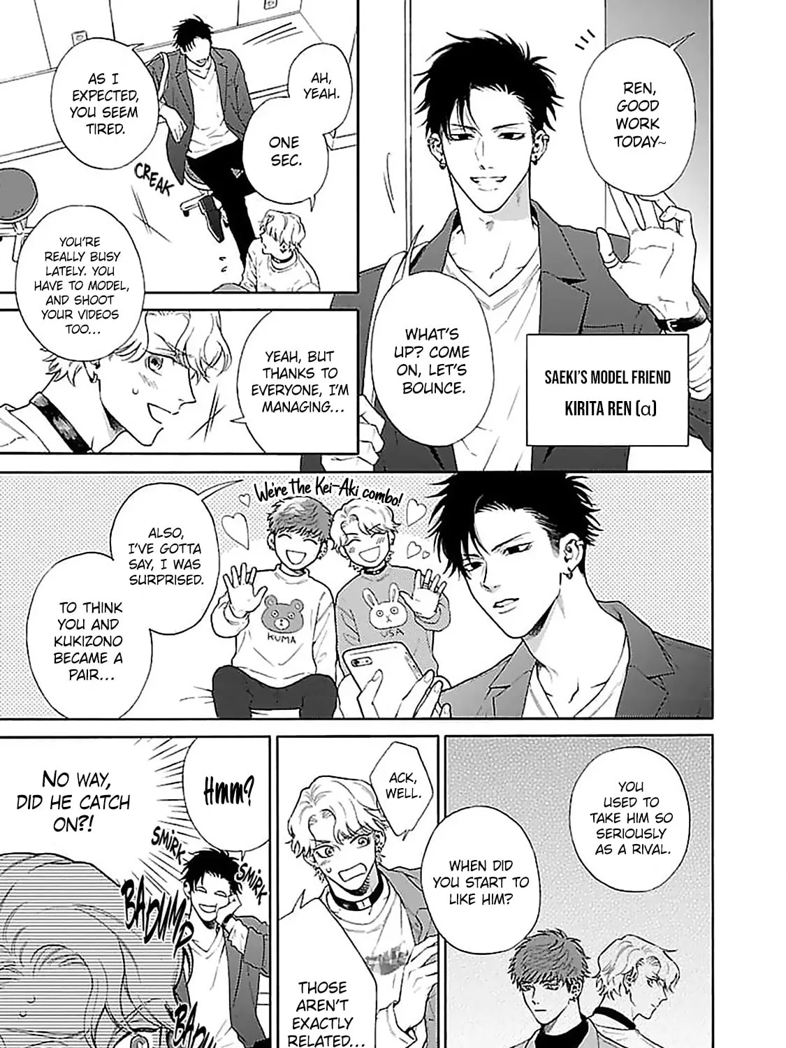 Oretachi Business Tsugai Yattemasu! Chapter 1 page 57 - 