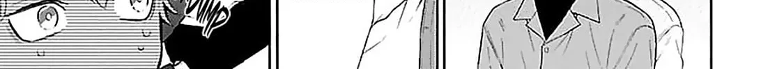 Oretachi Business Tsugai Yattemasu! Chapter 1 page 58 - 
