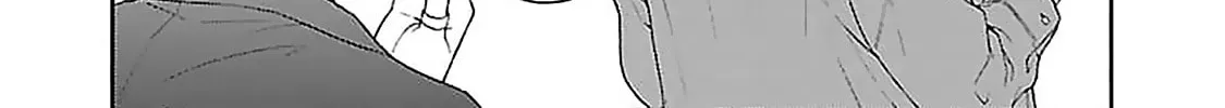 Oretachi Business Tsugai Yattemasu! Chapter 1 page 60 - 