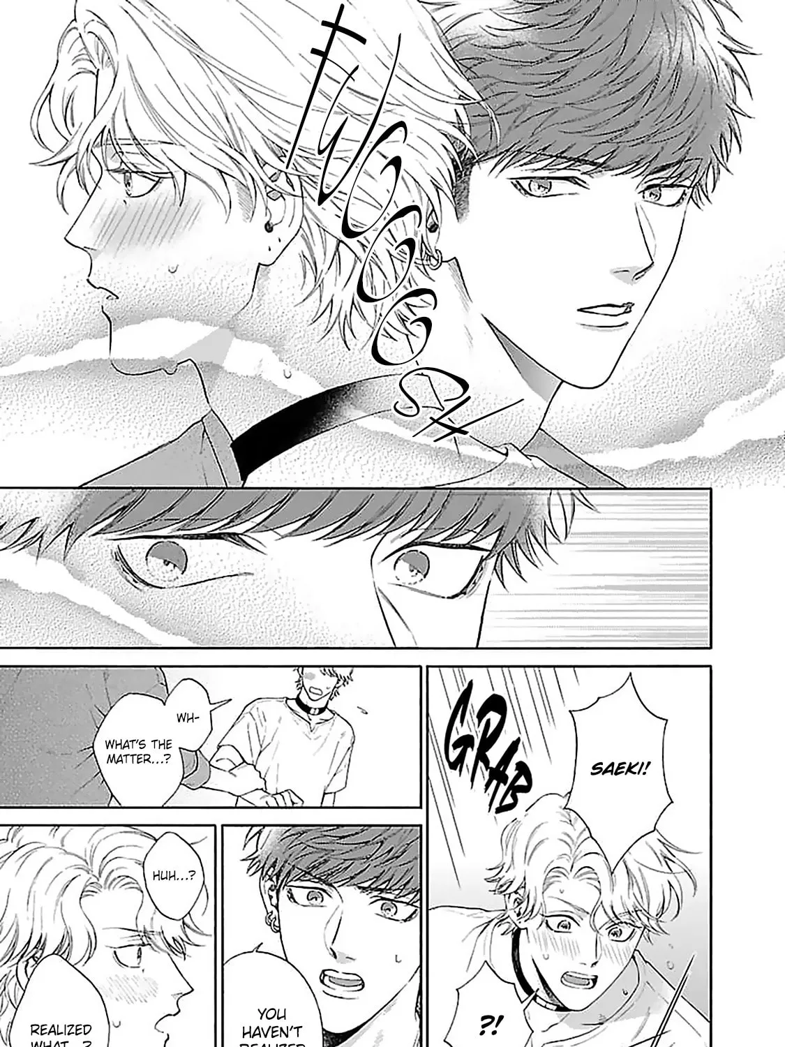 Oretachi Business Tsugai Yattemasu! Chapter 1 page 69 - 