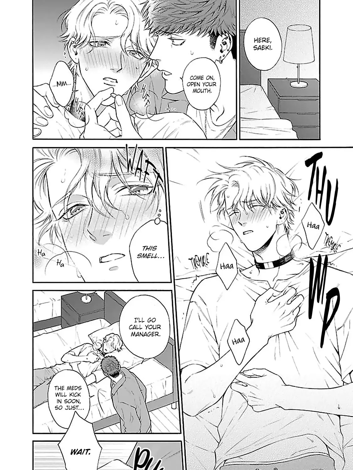 Oretachi Business Tsugai Yattemasu! Chapter 1 page 75 - 