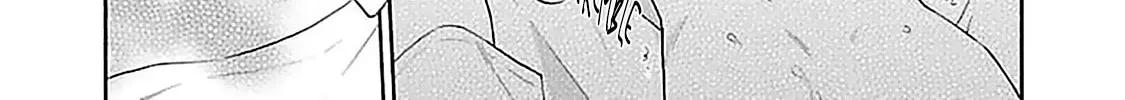 Oretachi Business Tsugai Yattemasu! Chapter 1 page 84 - 