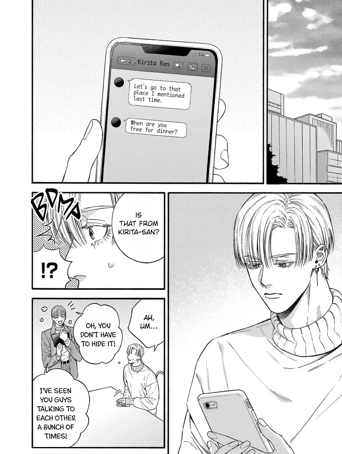 Oretachi Business Tsugai Yattemasu! Chapter 10 page 49 - 